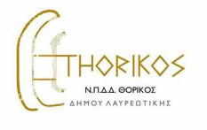 thorikos logo
